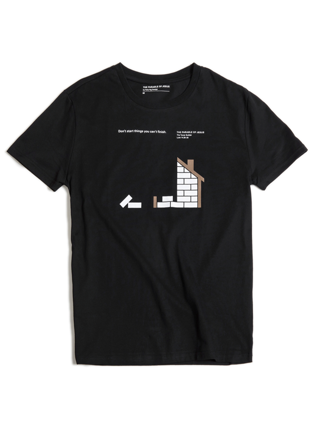 T-Shirt - House (Size: XL) - The Parable of Jesus